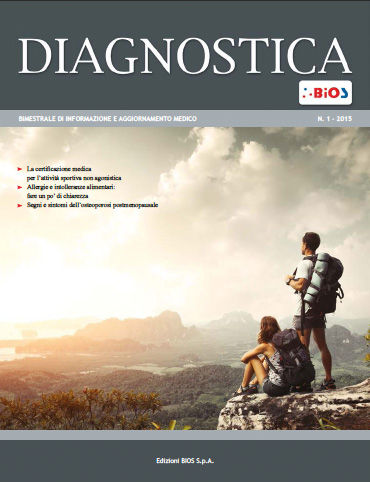 DB-01-2015